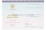 диплом о высшем образовании 2014-2025 киржач
